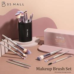 Set de 18 Brochas con estuche, marca BS MALL