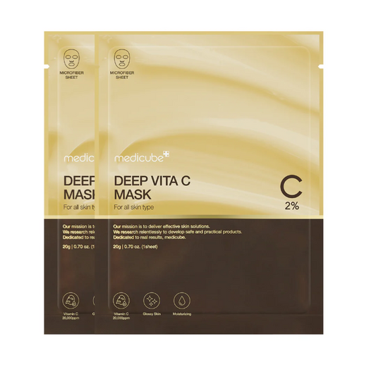 Mascarilla facial iluminadora con vitamina C y glutatión 27 ml MEDICUBE